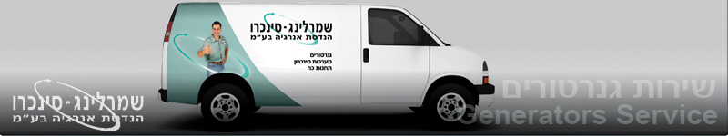 הנדסת אנרגיה